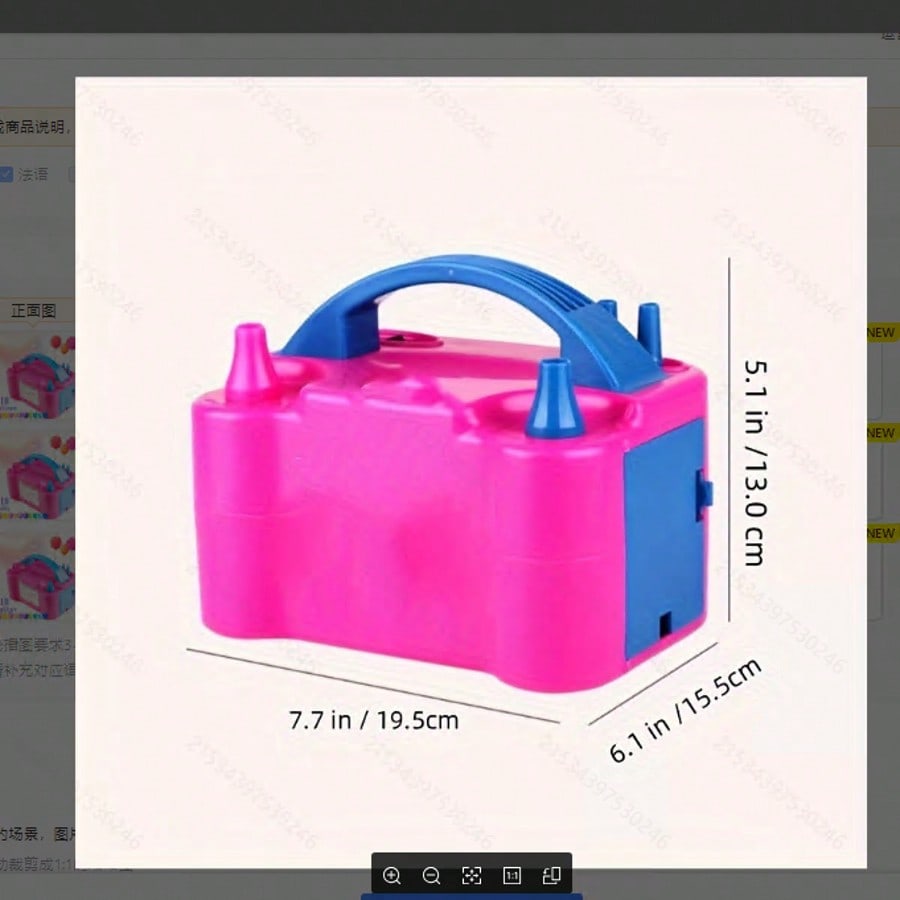 เครื่องสูบลมไฟฟ้ารุ่นใหม่ อัพเ - Balloon Pump Hand บทวิจารณ์และราคา